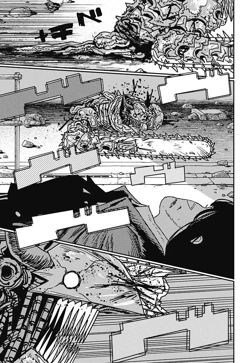 Chainsaw Man Capítulo 229 Página 5