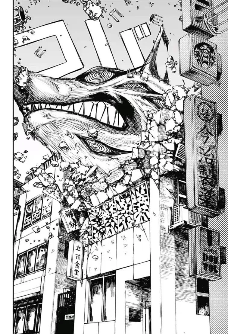 Chainsaw Man Capítulo 23 Página 15