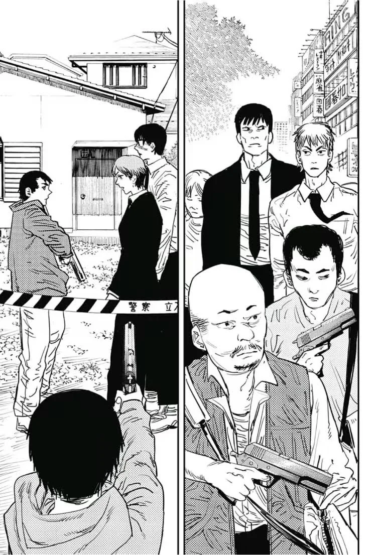 Chainsaw Man Capítulo 23 Página 6