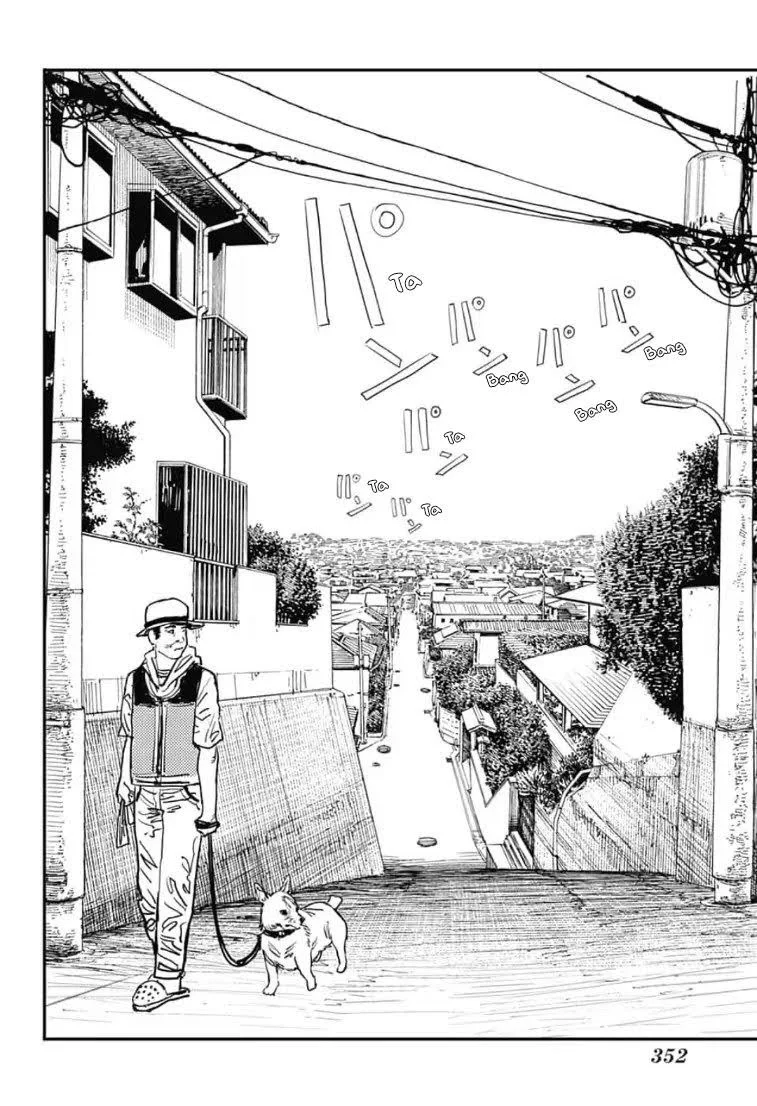 Chainsaw Man Capítulo 23 Página 7