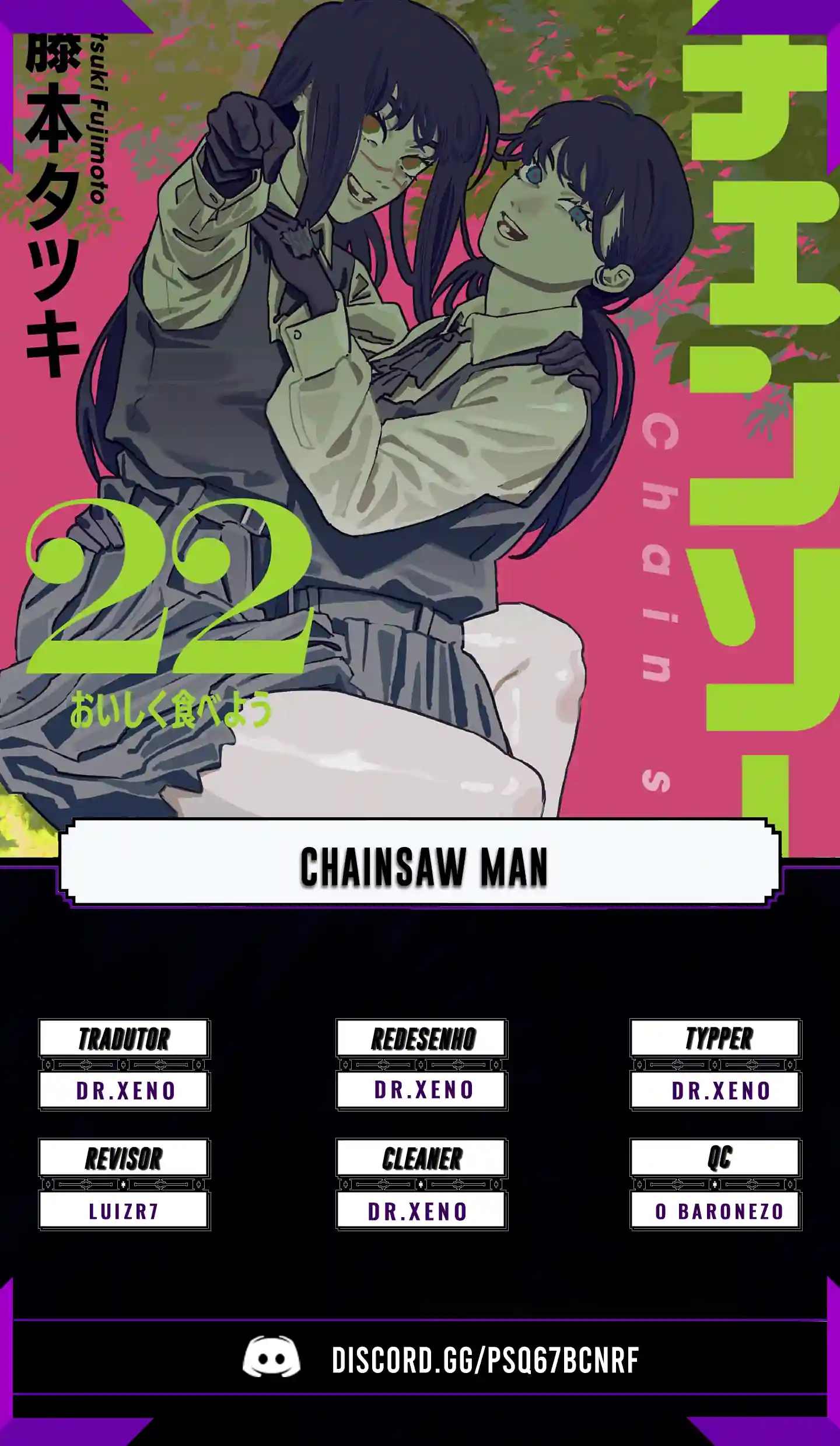 Chainsaw Man Capítulo 232 Página 1