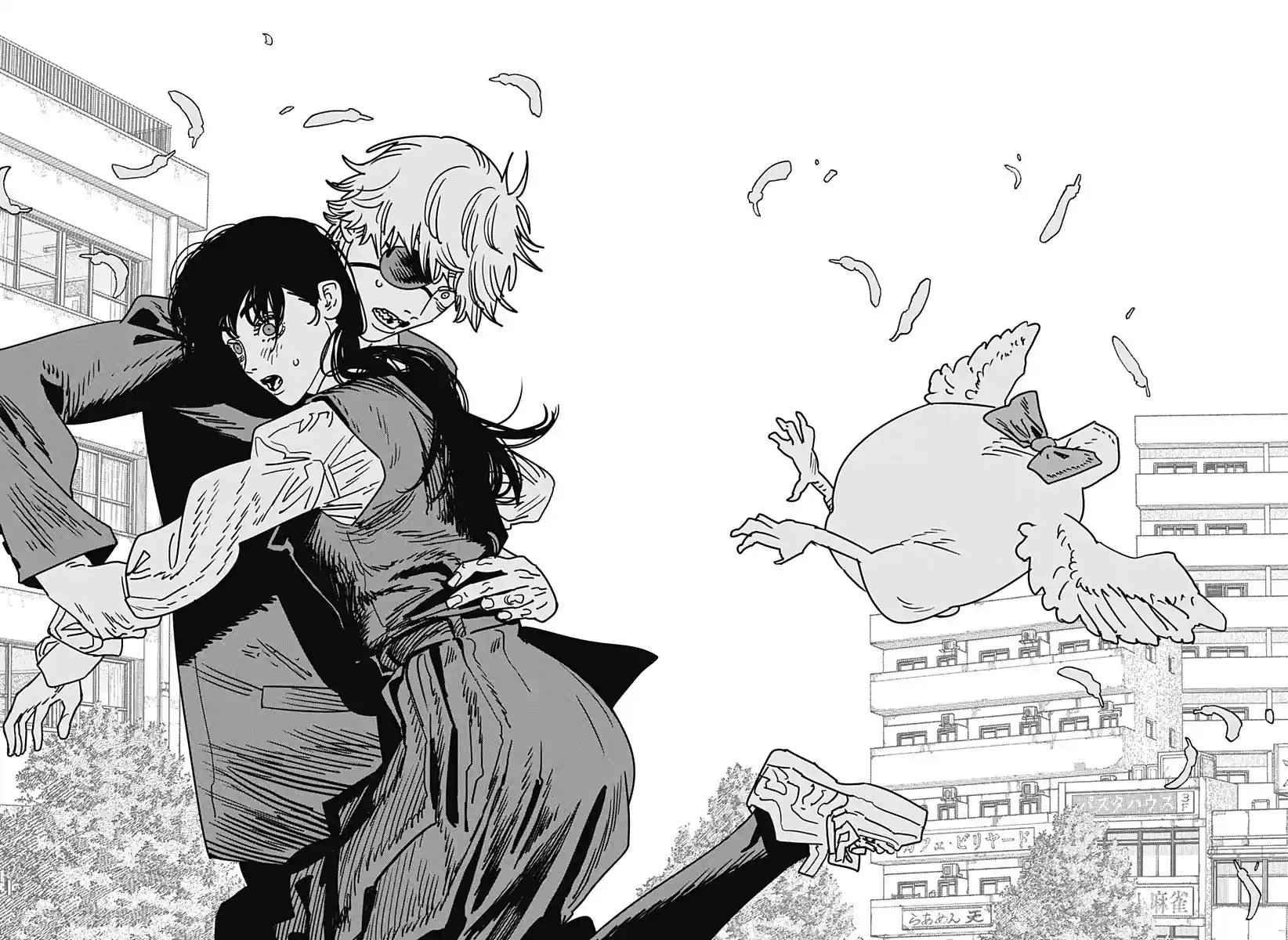 Chainsaw Man Capítulo 232 Página 23