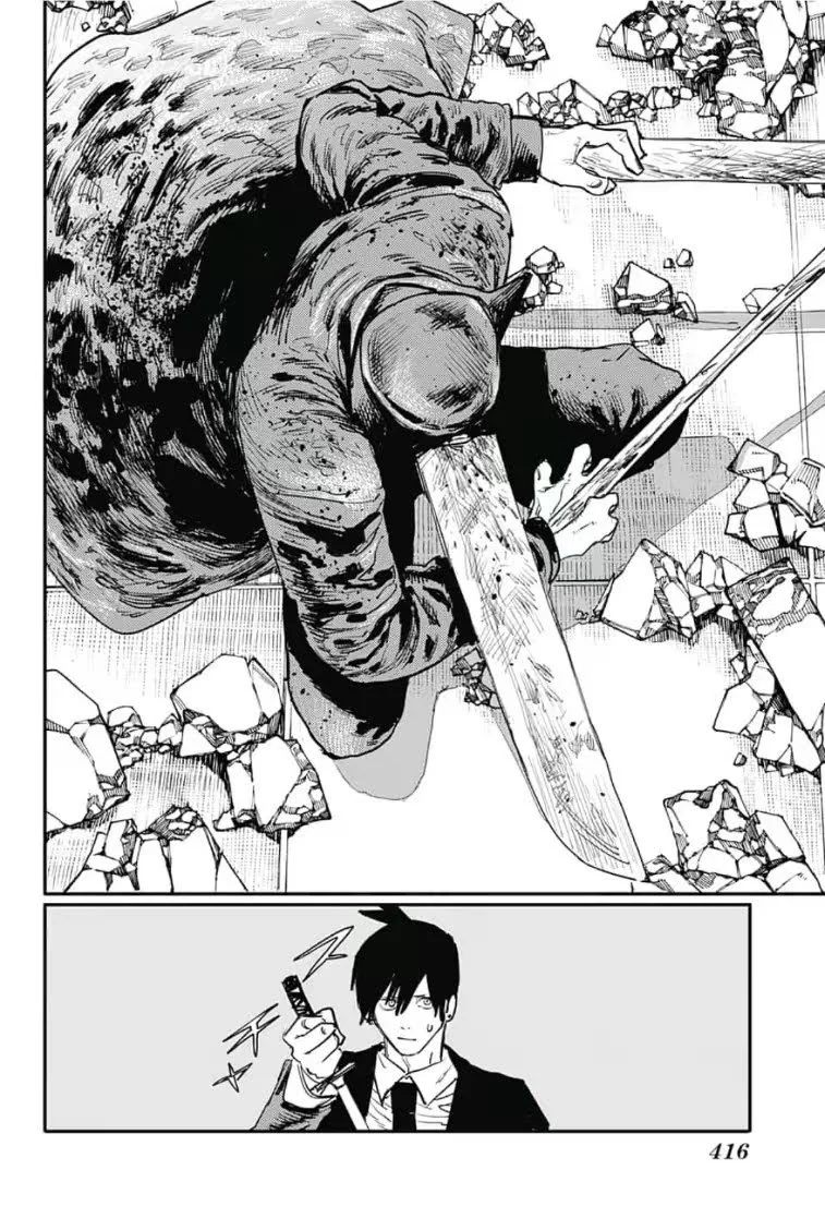 Chainsaw Man Capítulo 24 Página 16