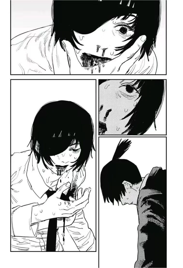 Chainsaw Man Capítulo 25 Página 4