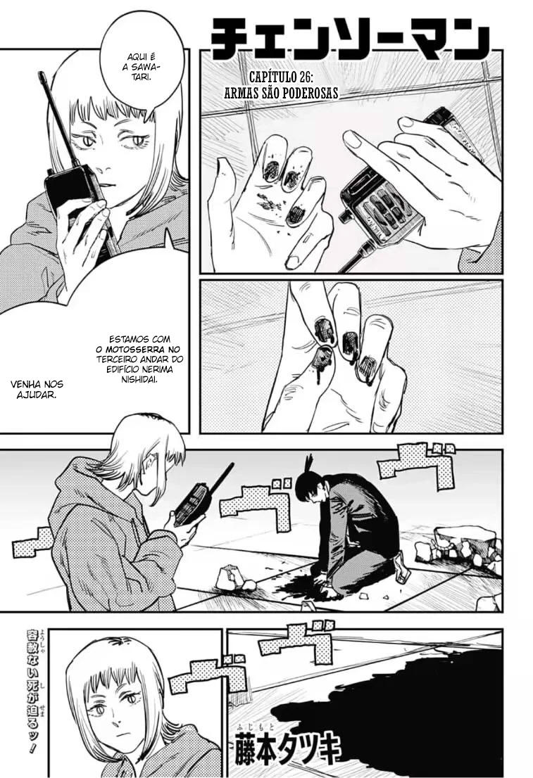 Chainsaw Man Capítulo 26 Página 1