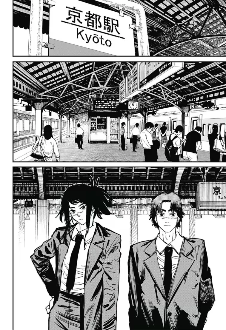 Chainsaw Man Capítulo 26 Página 16