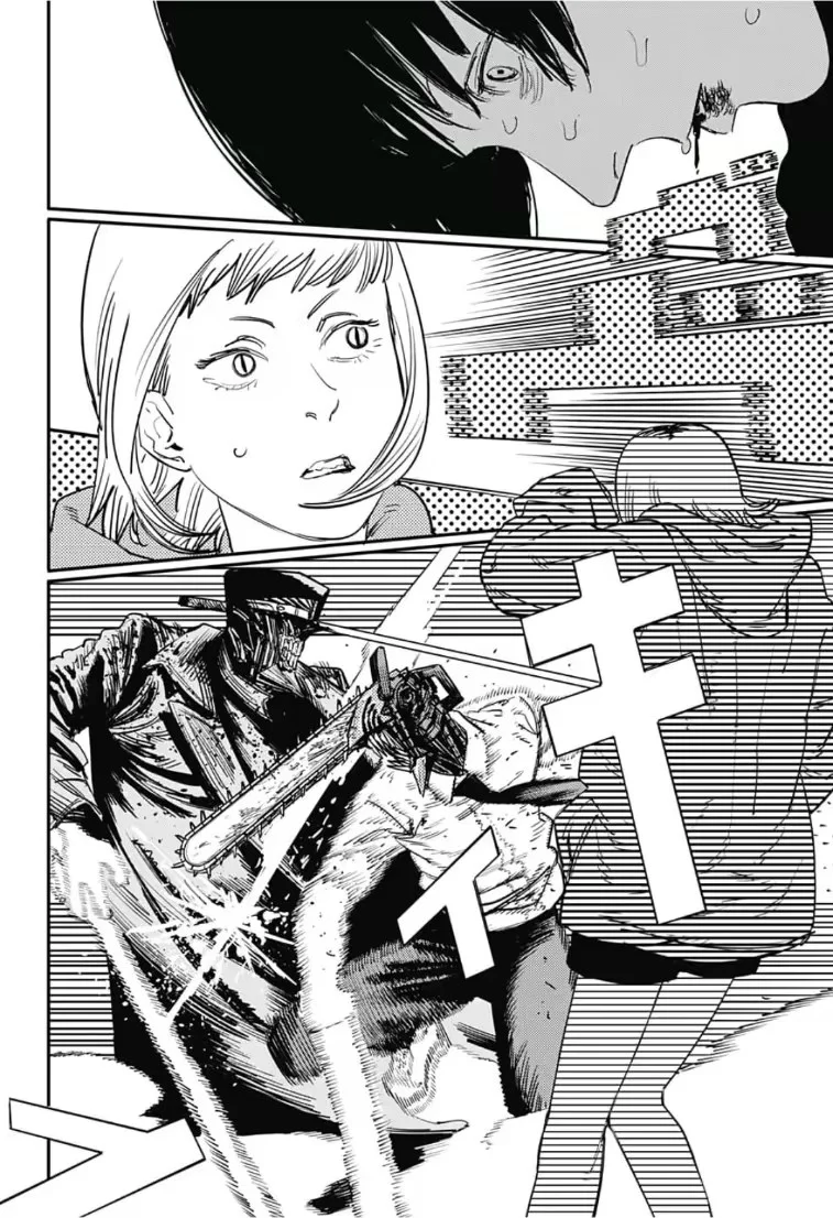 Chainsaw Man Capítulo 26 Página 2