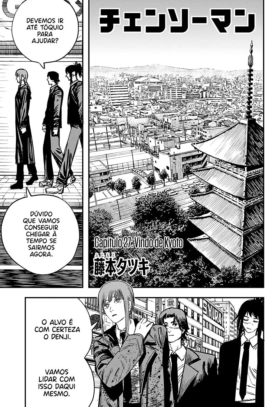 Chainsaw Man Capítulo 27 Página 2