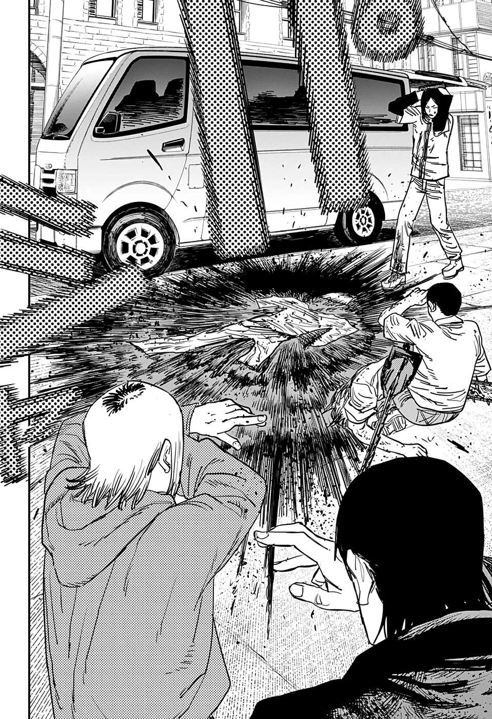 Chainsaw Man Capítulo 27 Página 7