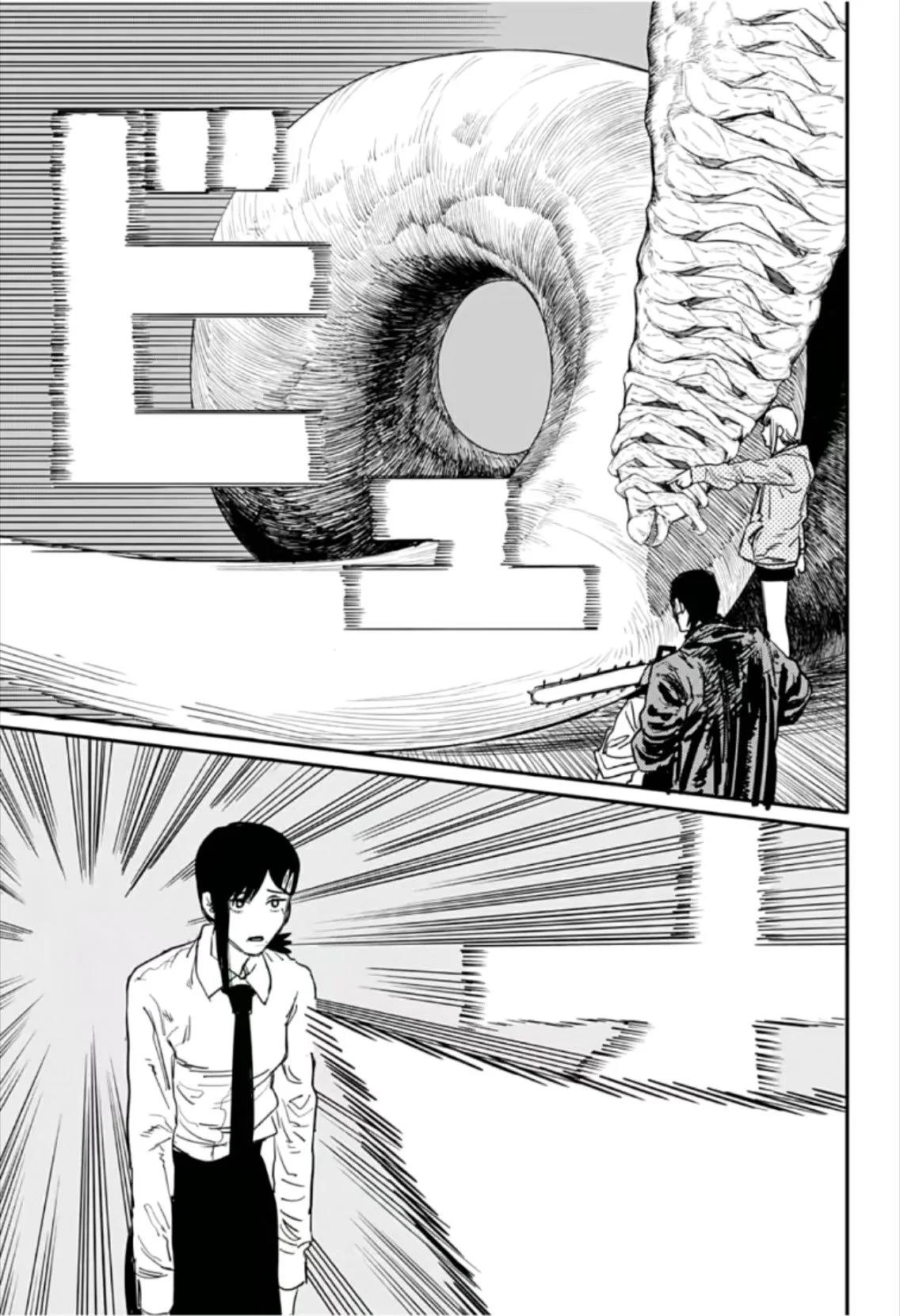 Chainsaw Man Capítulo 28 Página 5