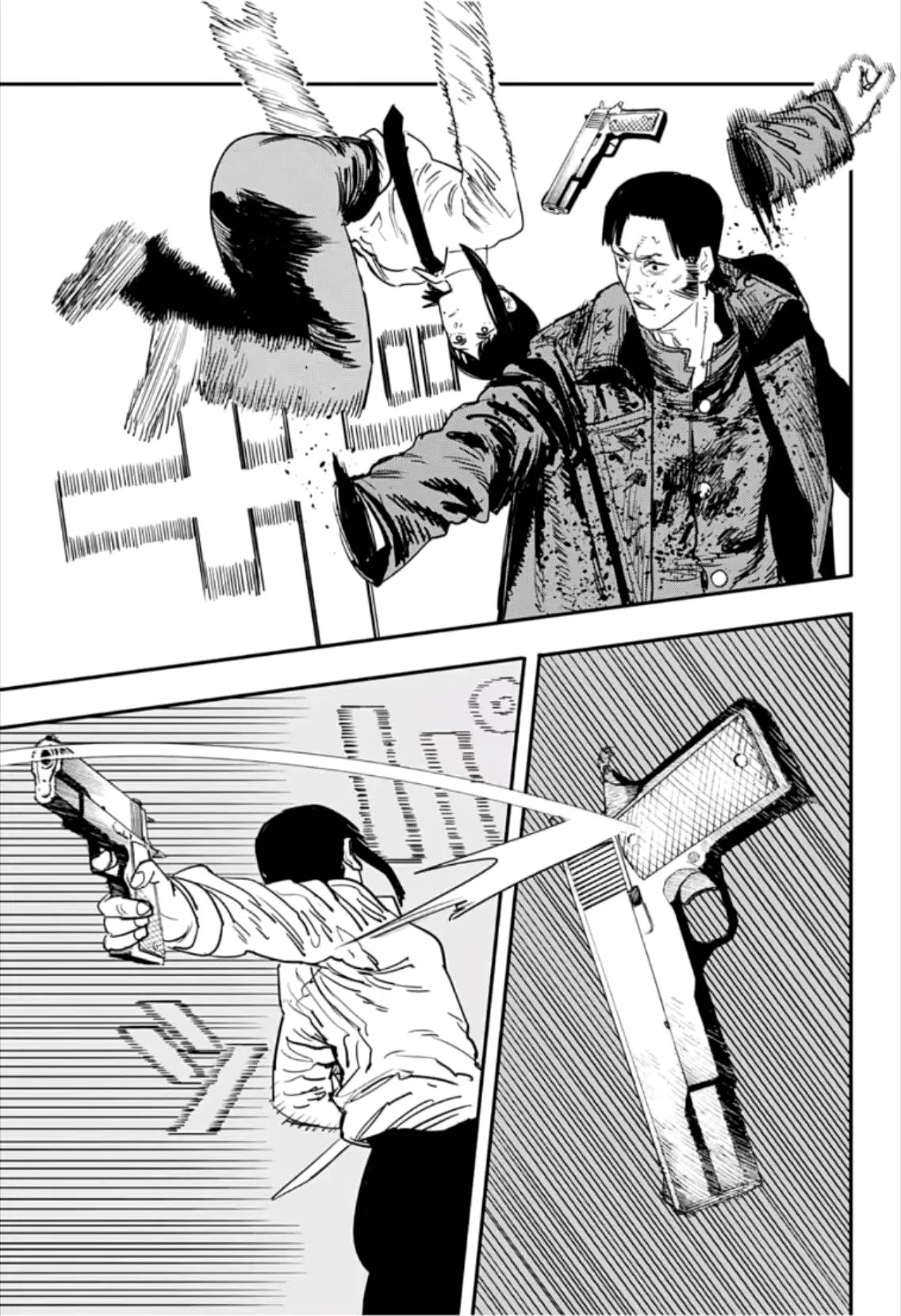 Chainsaw Man Capítulo 28 Página 7