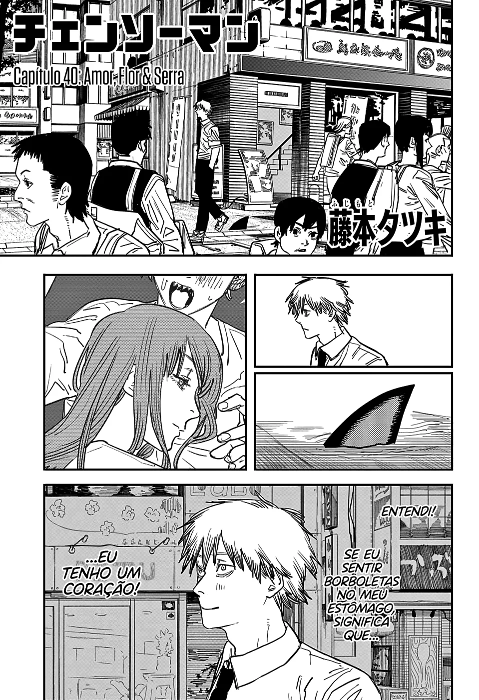 Chainsaw Man Capítulo 40 Página 2