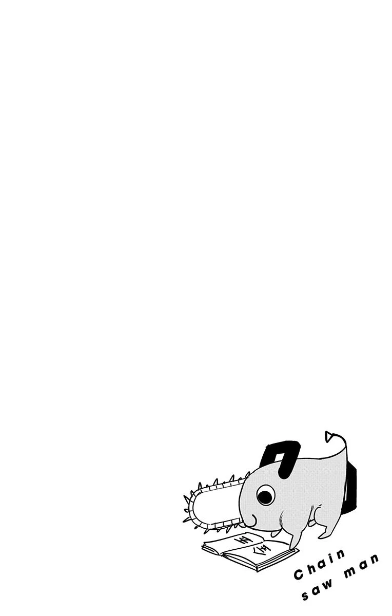 Chainsaw Man Capítulo 41 Página 20