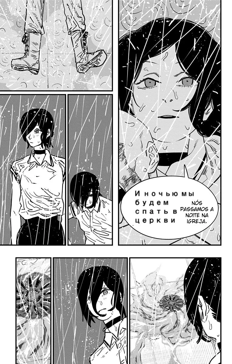 Chainsaw Man Capítulo 43 Página 14