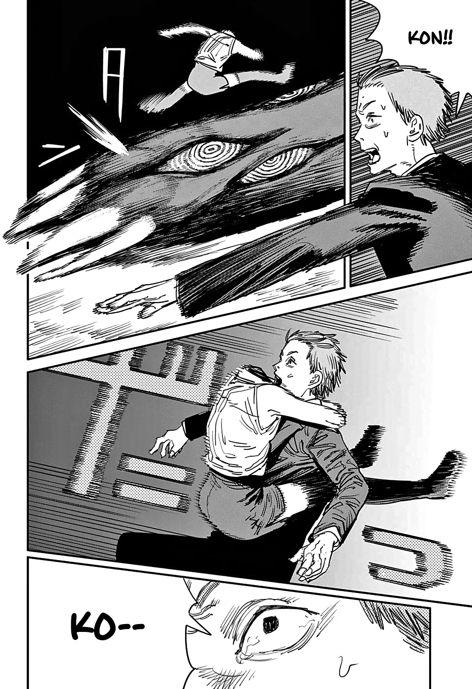 Chainsaw Man Capítulo 46 Página 11