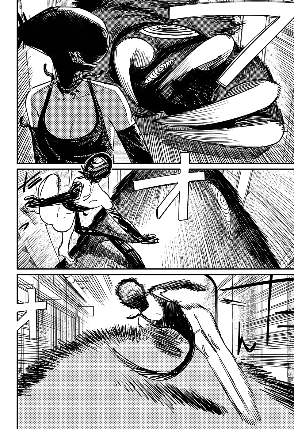 Chainsaw Man Capítulo 46 Página 15