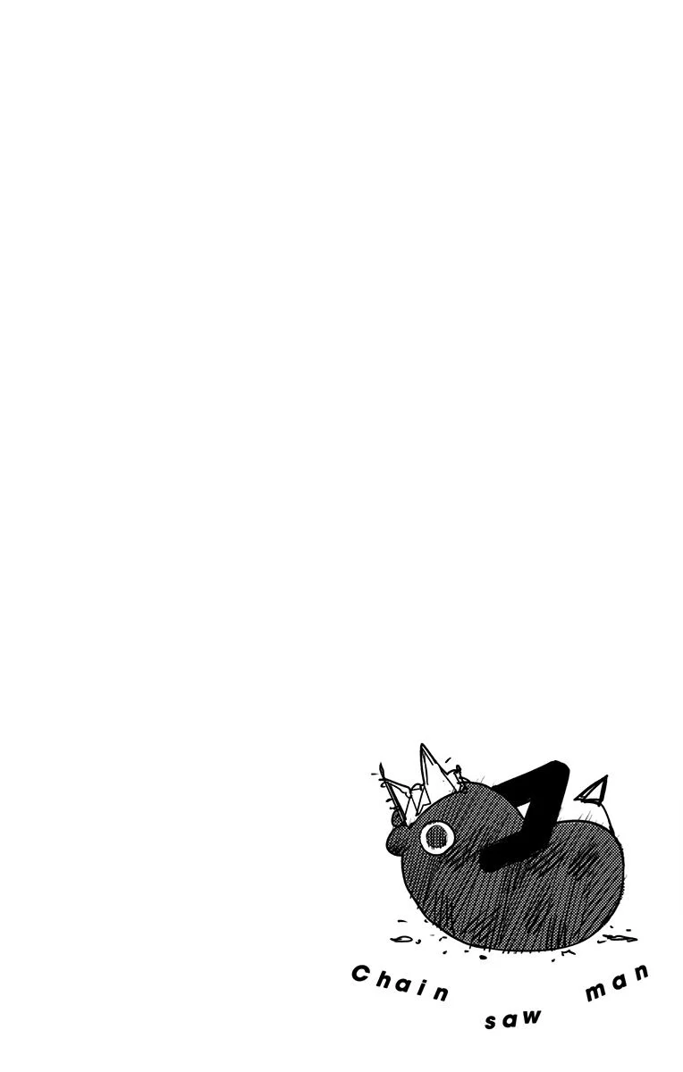 Chainsaw Man Capítulo 48 Página 20
