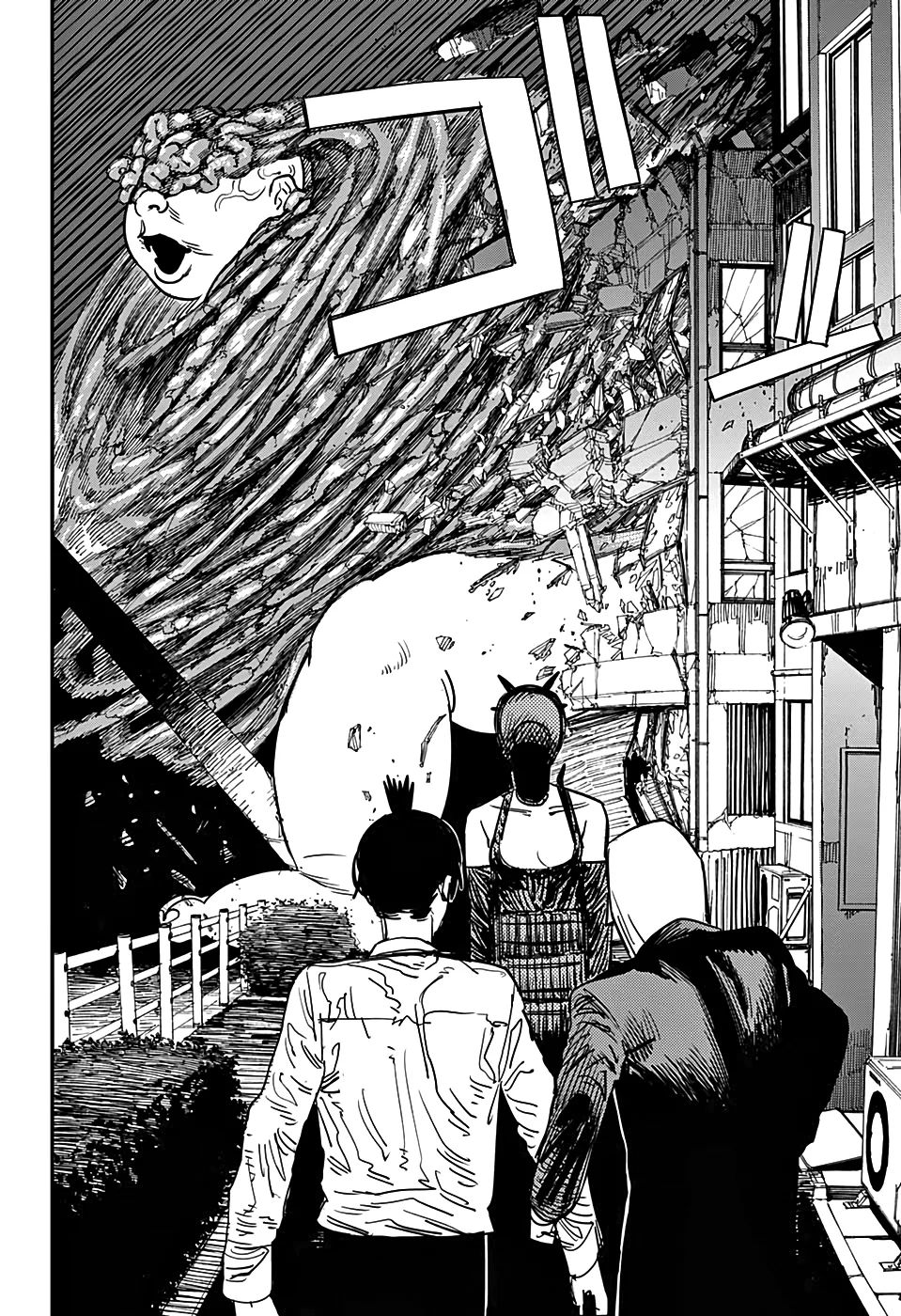 Chainsaw Man Capítulo 49 Página 9