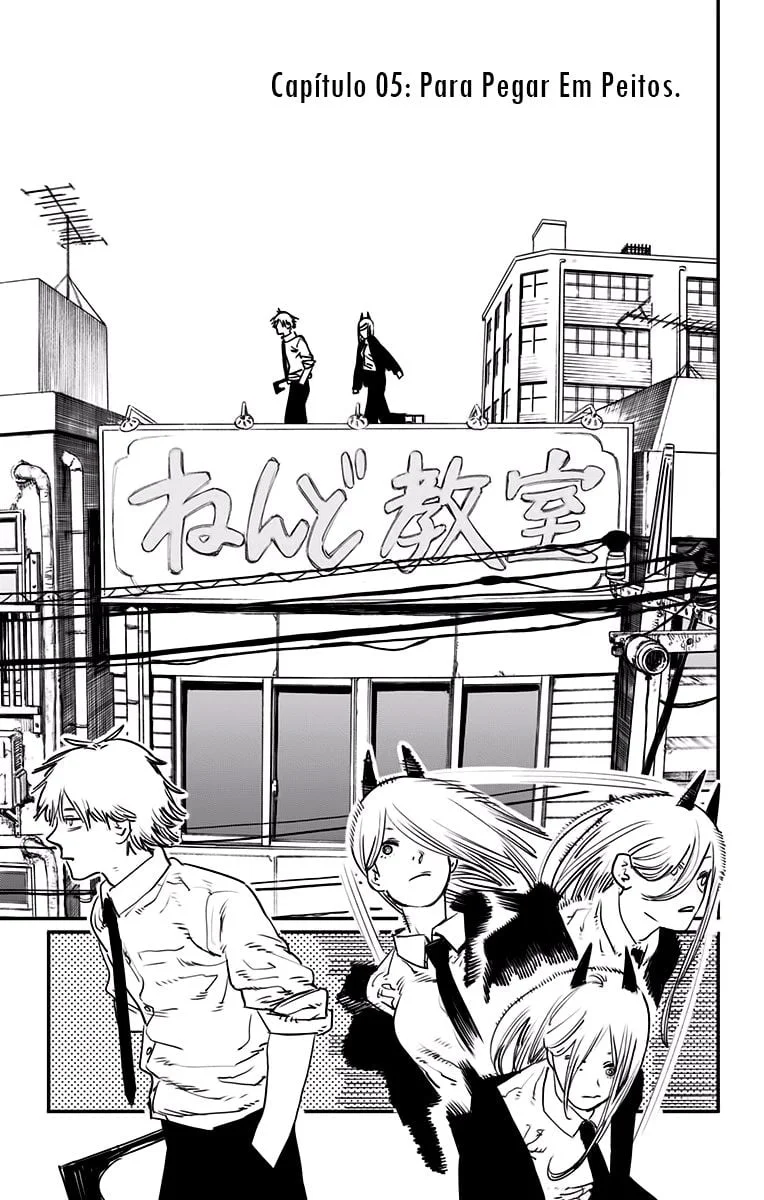 Chainsaw Man Capítulo 5 Página 1