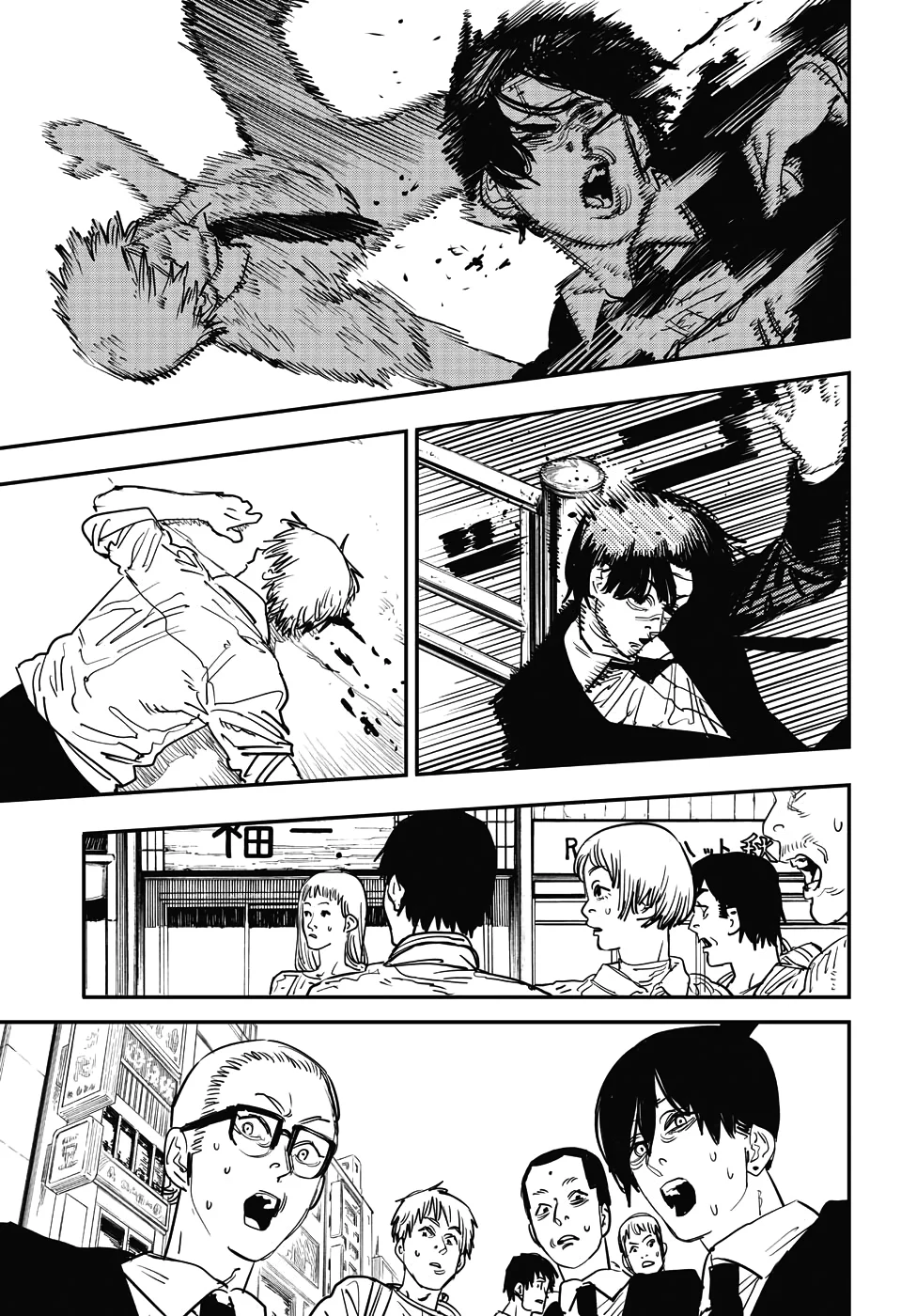 Chainsaw Man Capítulo 57 Página 8