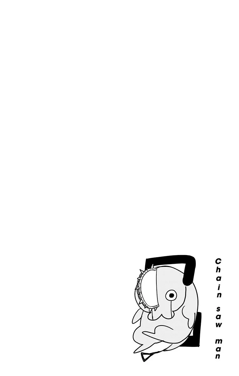 Chainsaw Man Capítulo 58 Página 19
