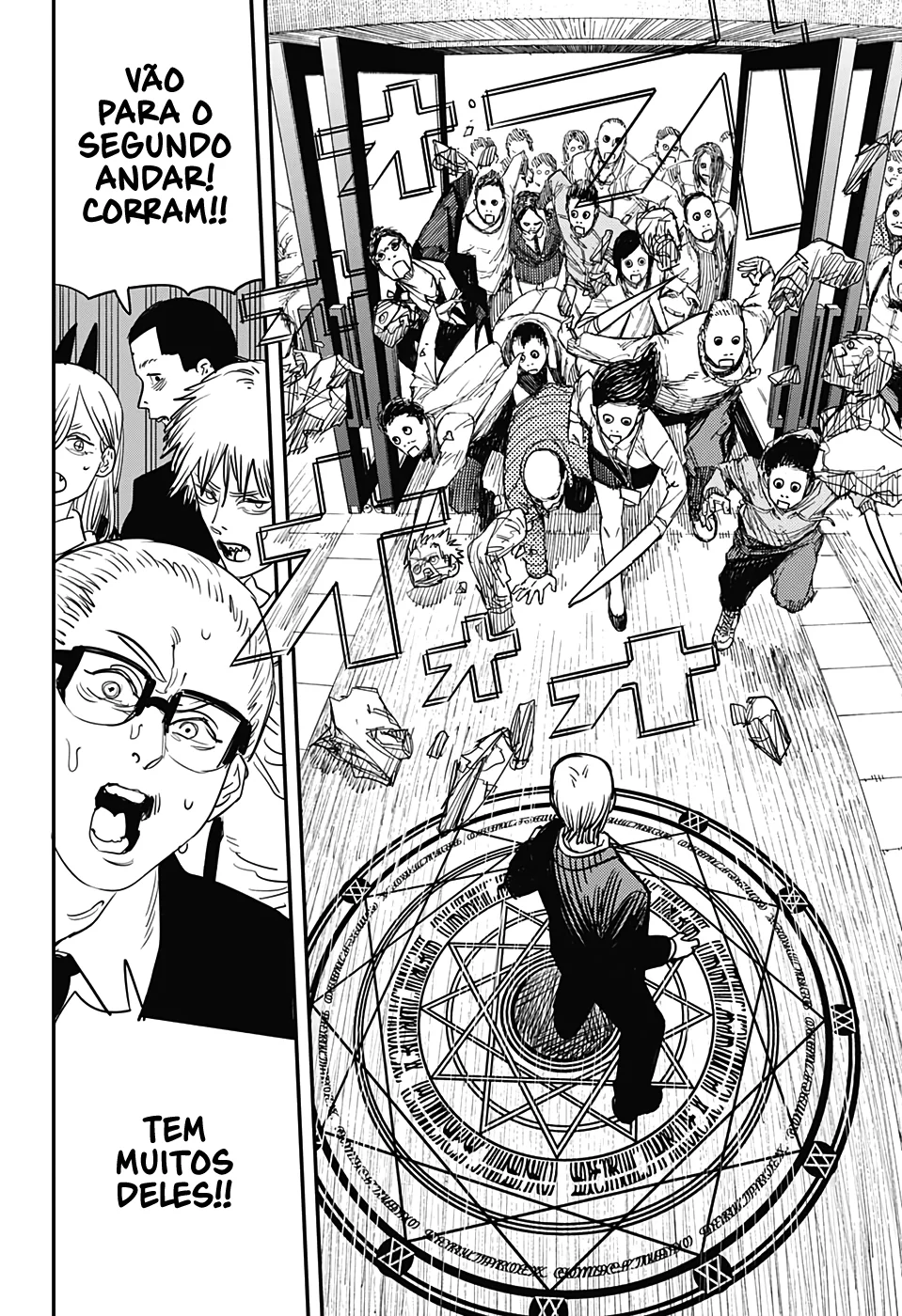 Chainsaw Man Capítulo 59 Página 13