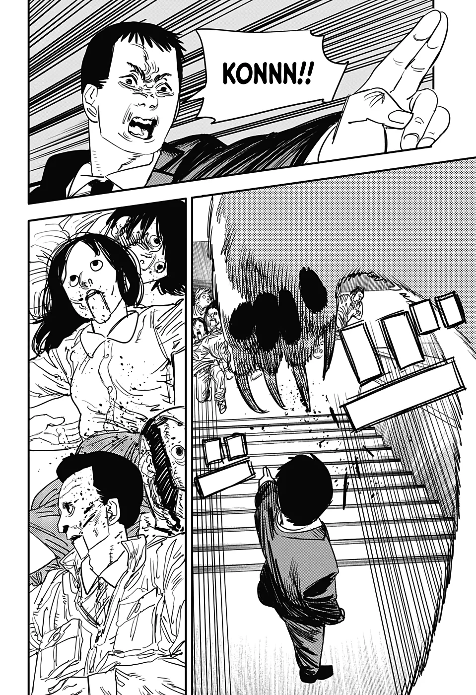 Chainsaw Man Capítulo 59 Página 17