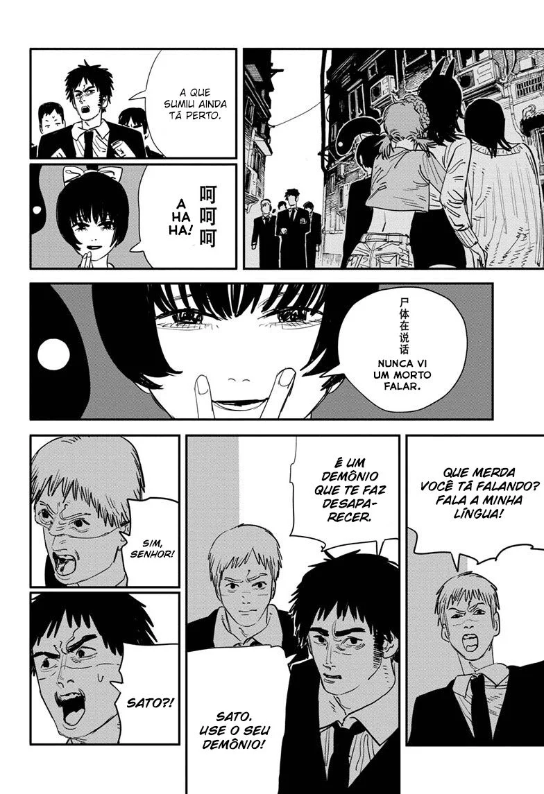 Chainsaw Man Capítulo 60 Página 12