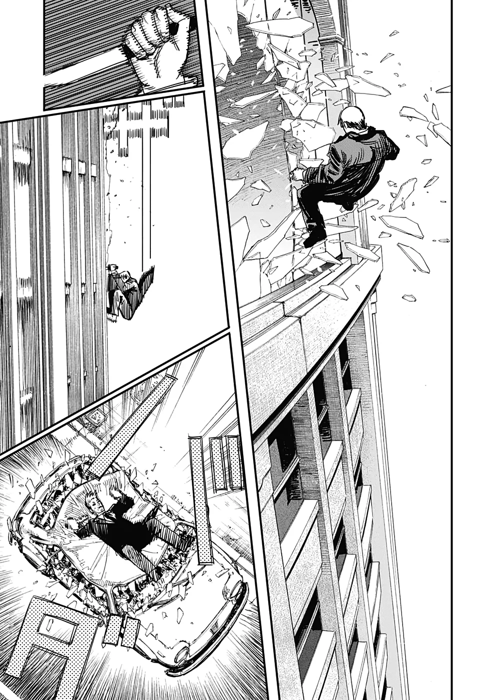 Chainsaw Man Capítulo 62 Página 4