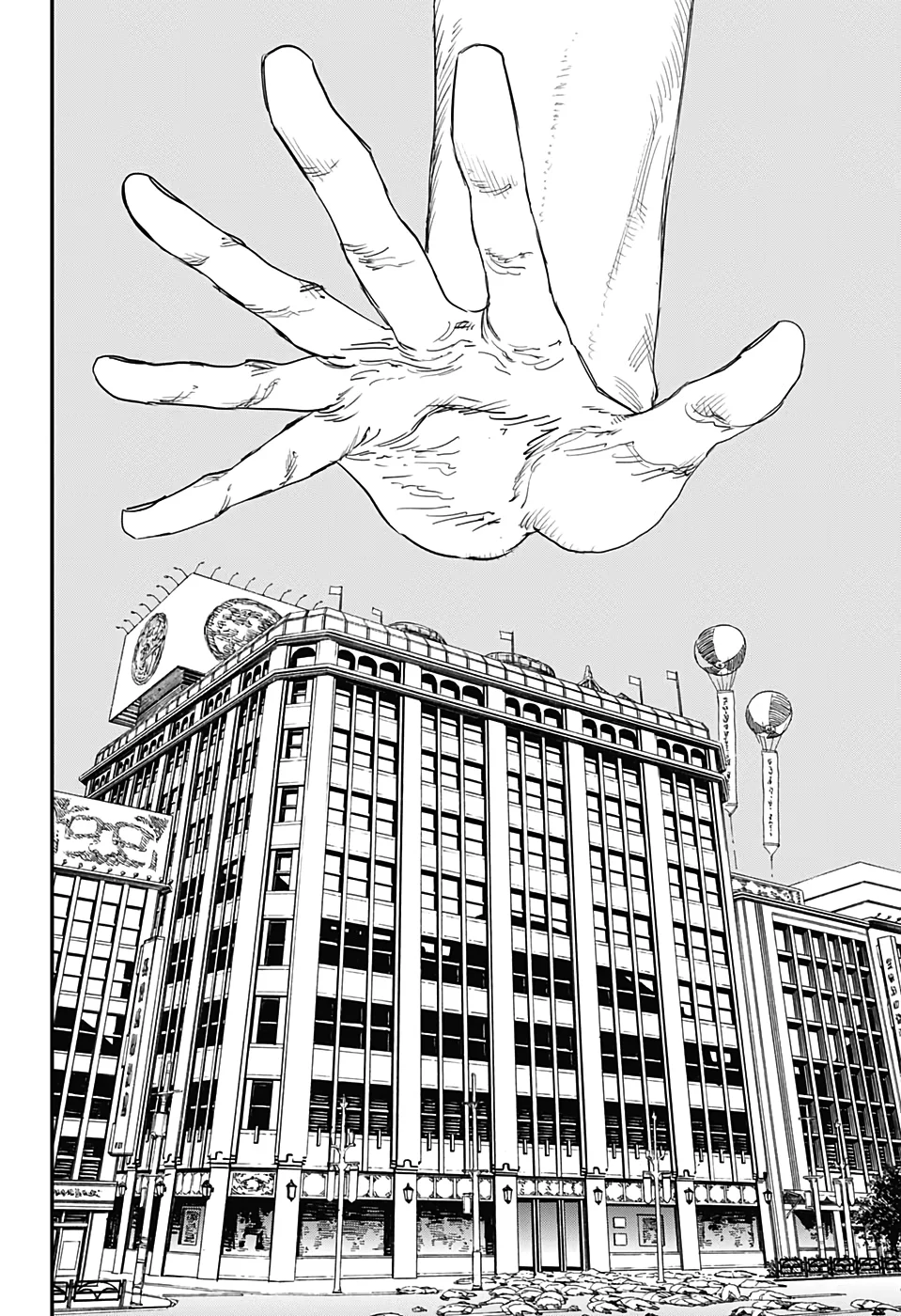Chainsaw Man Capítulo 63 Página 17