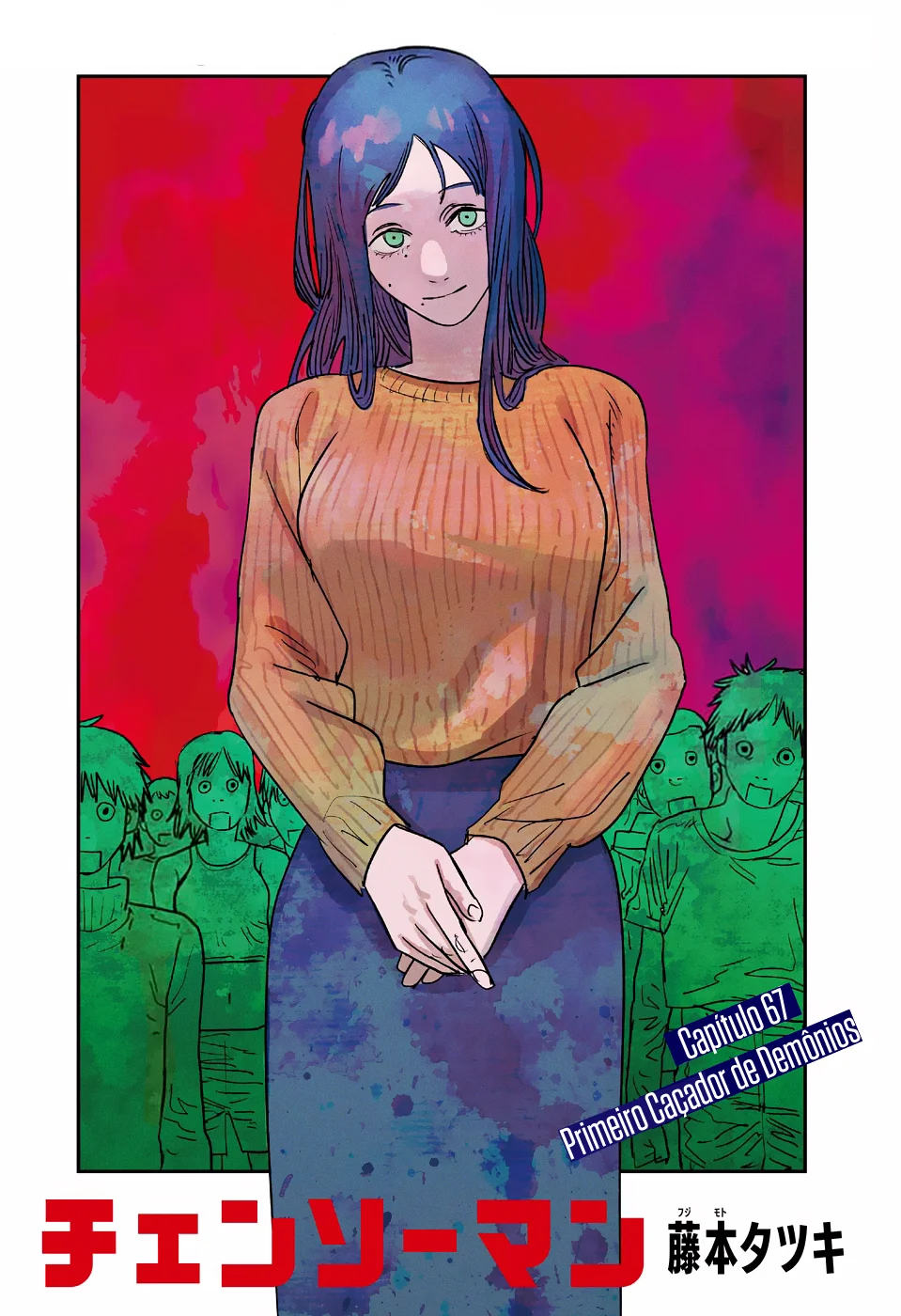 Chainsaw Man Capítulo 67 Página 2