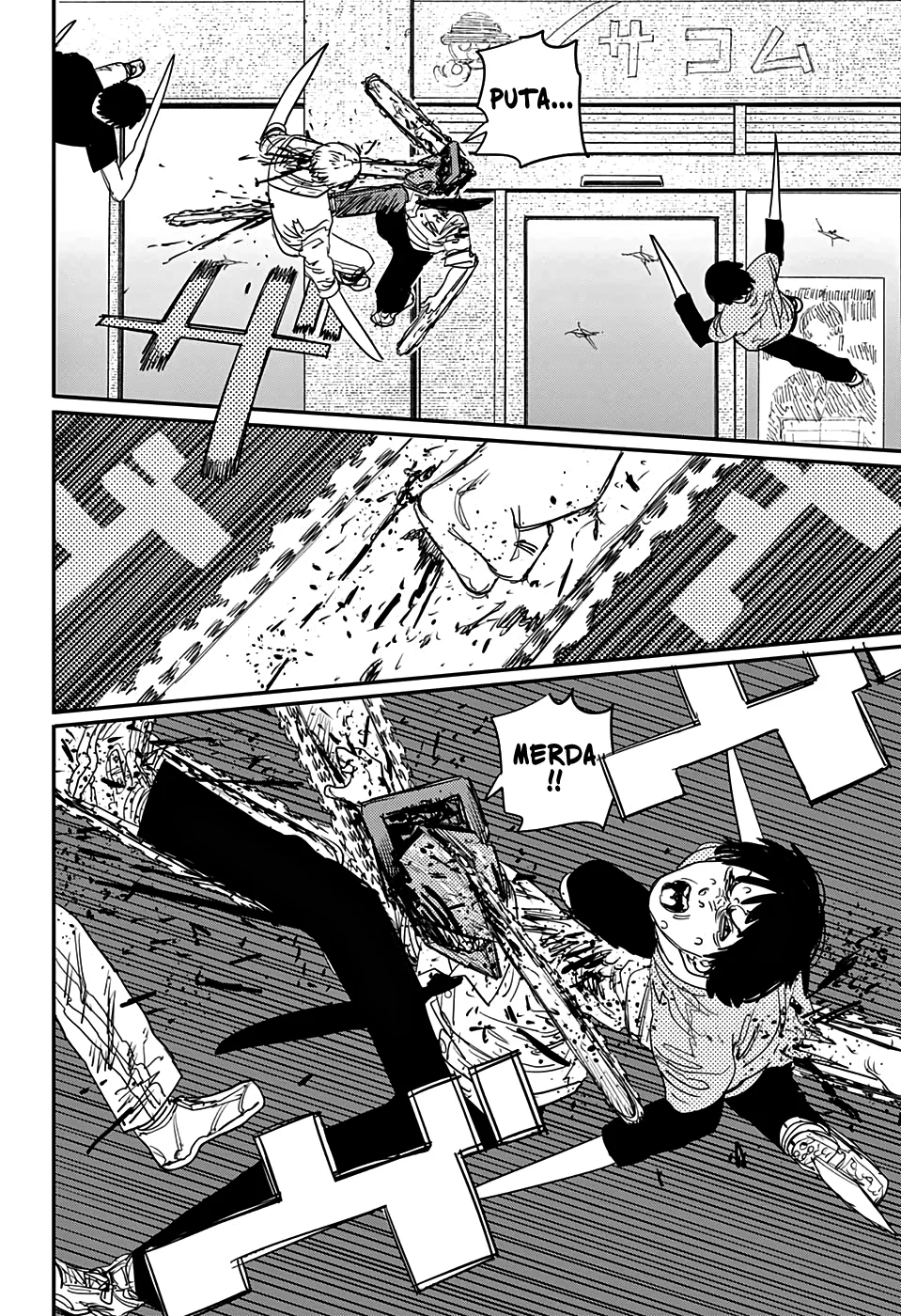Chainsaw Man Capítulo 68 Página 5