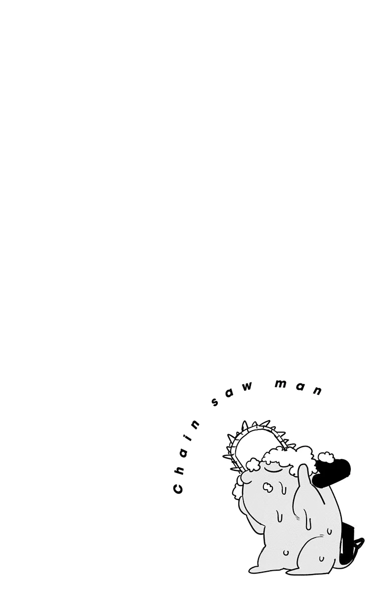 Chainsaw Man Capítulo 71 Página 24
