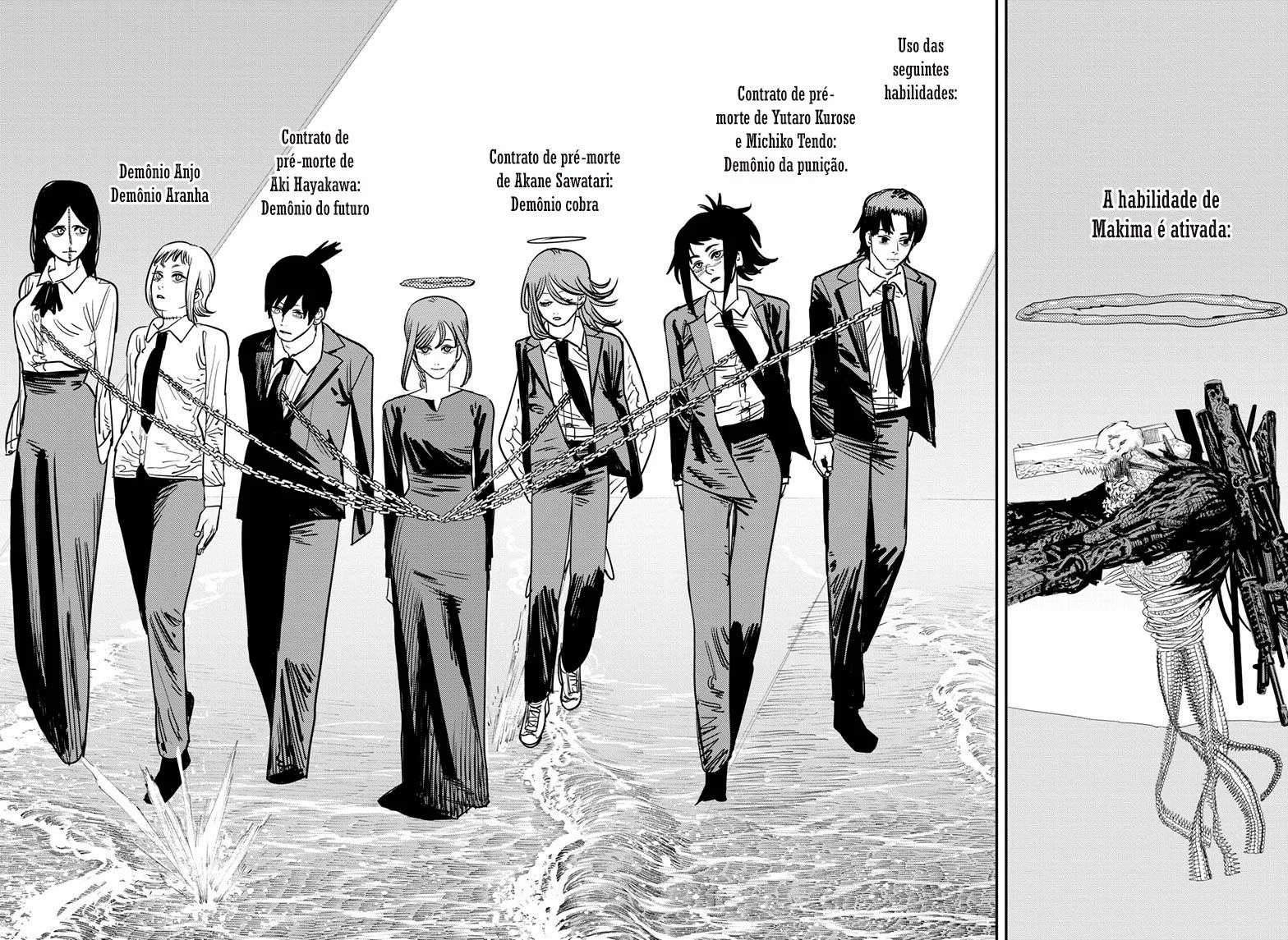 Chainsaw Man Capítulo 76 Página 11