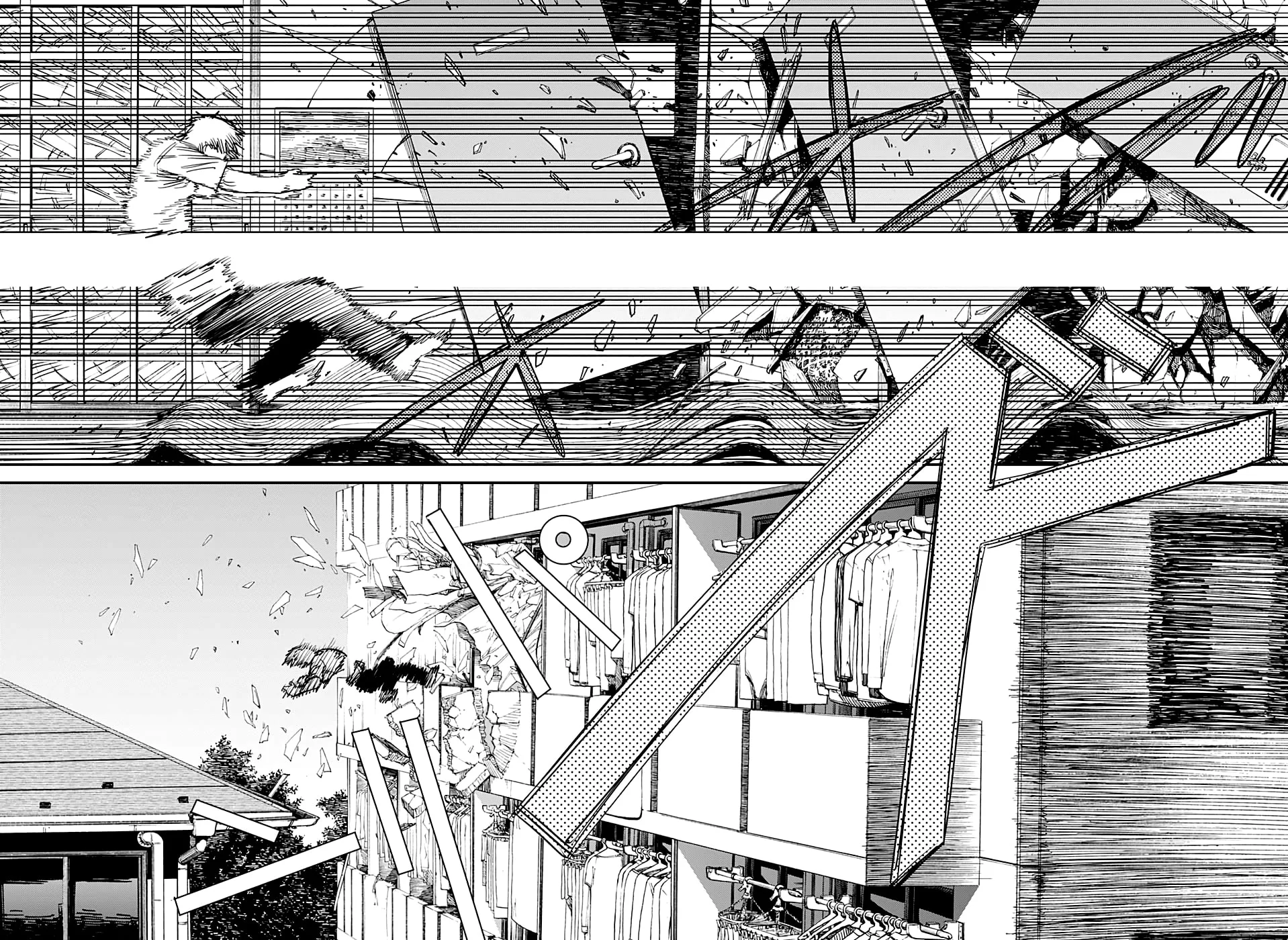 Chainsaw Man Capítulo 77 Página 15
