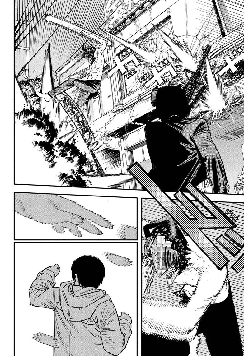 Chainsaw Man Capítulo 78 Página 12