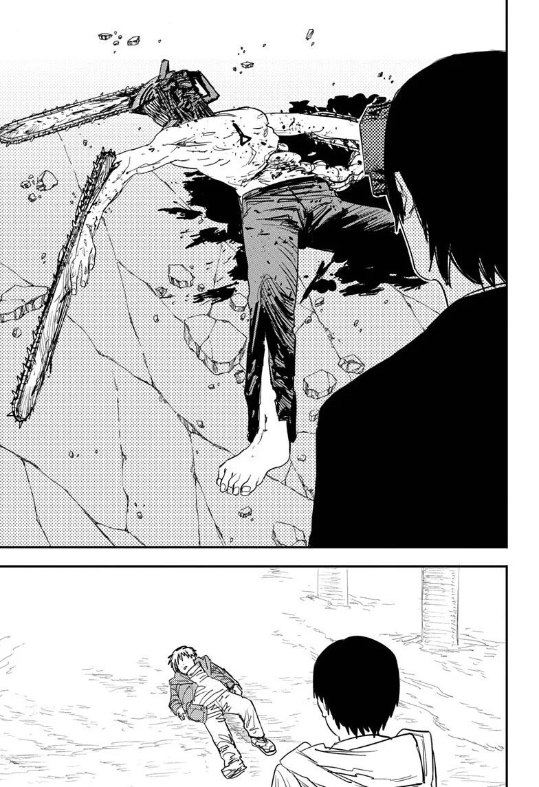Chainsaw Man Capítulo 78 Página 16