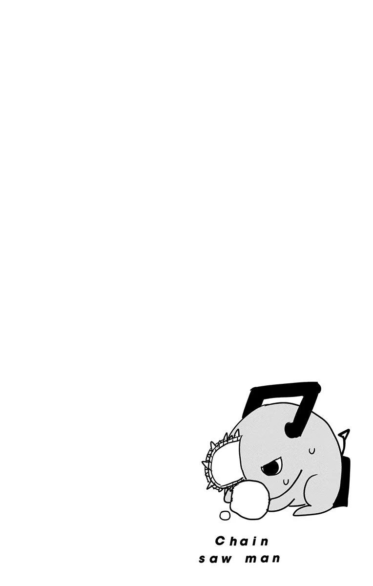 Chainsaw Man Capítulo 78 Página 17