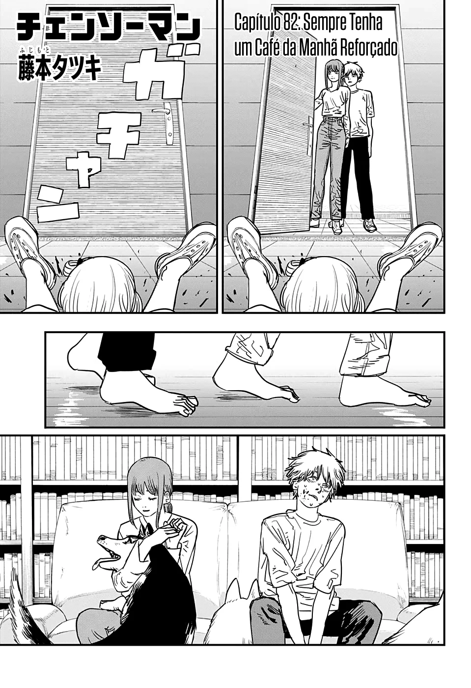 Chainsaw Man Capítulo 82 Página 2