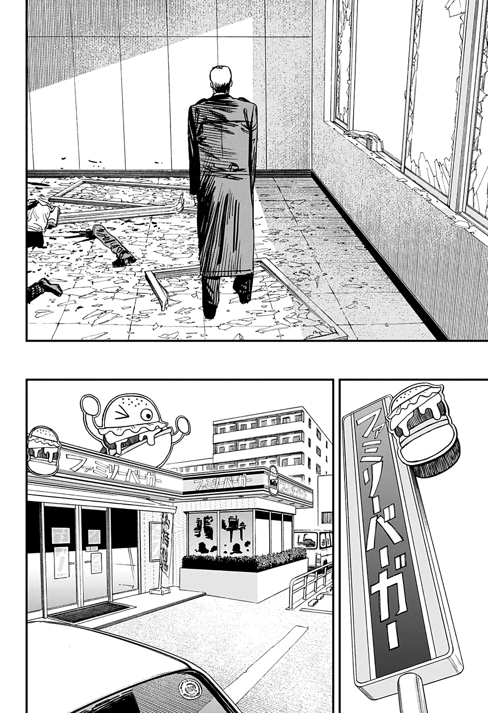 Chainsaw Man Capítulo 85 Página 8