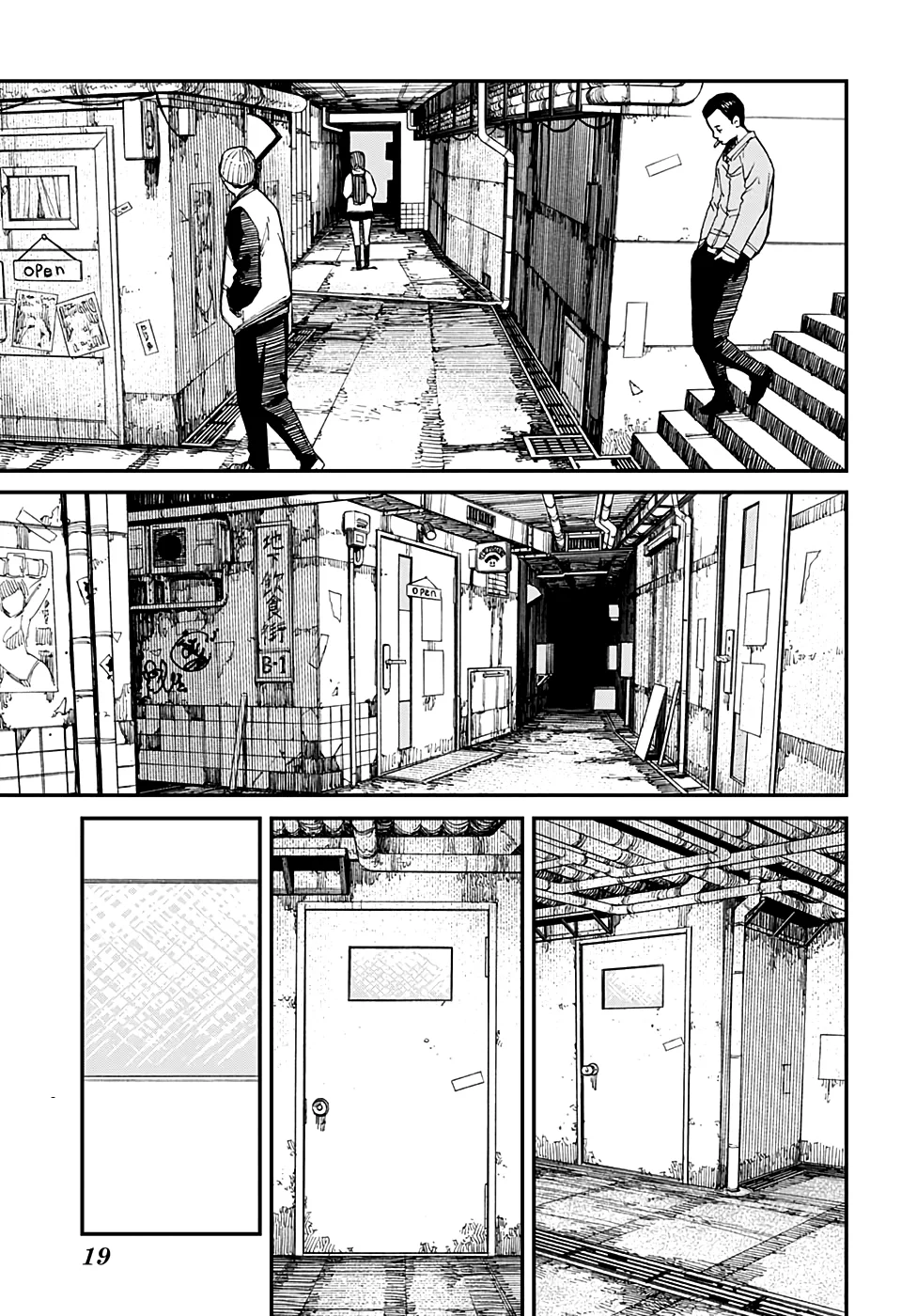 Chainsaw Man Capítulo 92 Página 3