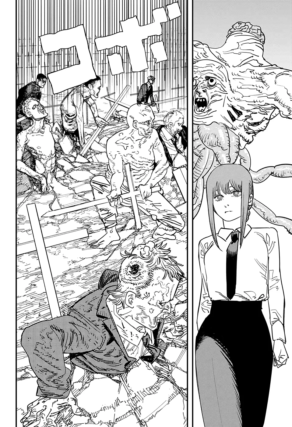 Chainsaw Man Capítulo 94 Página 3