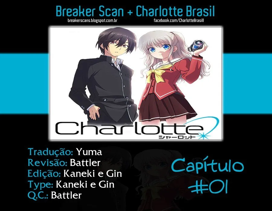 Charlotte Capítulo 1 Página 1