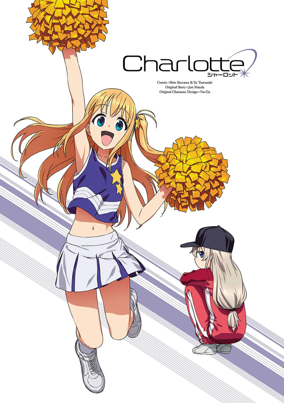Charlotte Capítulo 15 Página 4