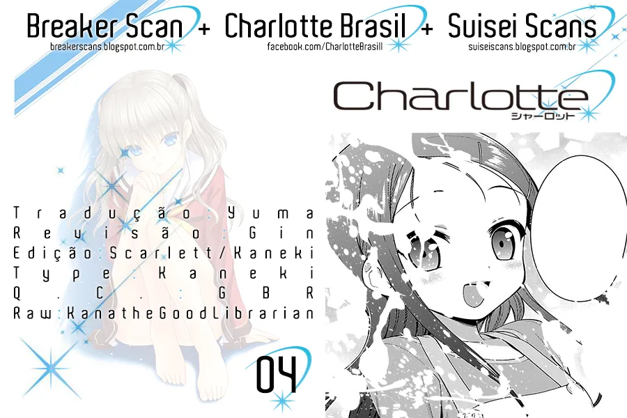 Charlotte Capítulo 4 Página 1