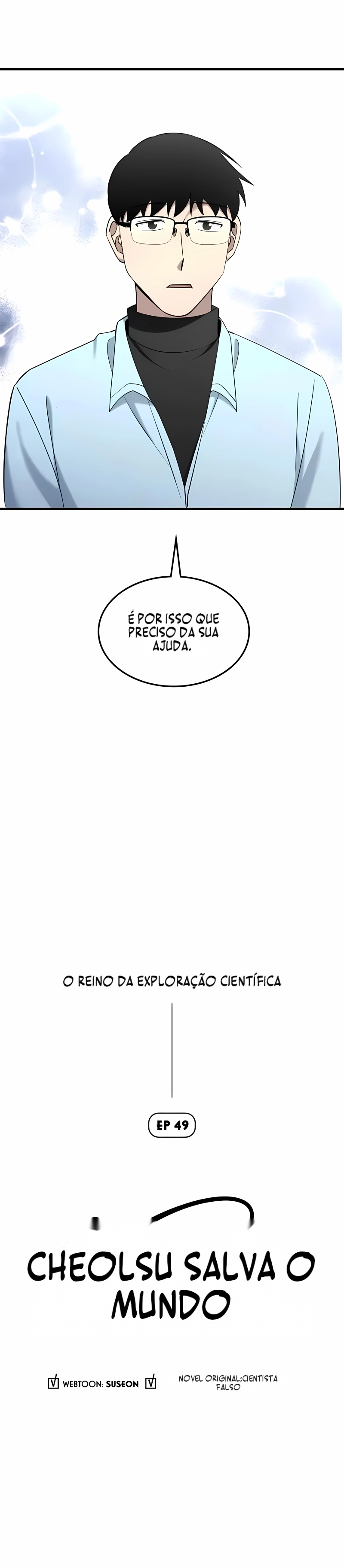 Cheolsu Salva o Mundo Capítulo 49 Página 2