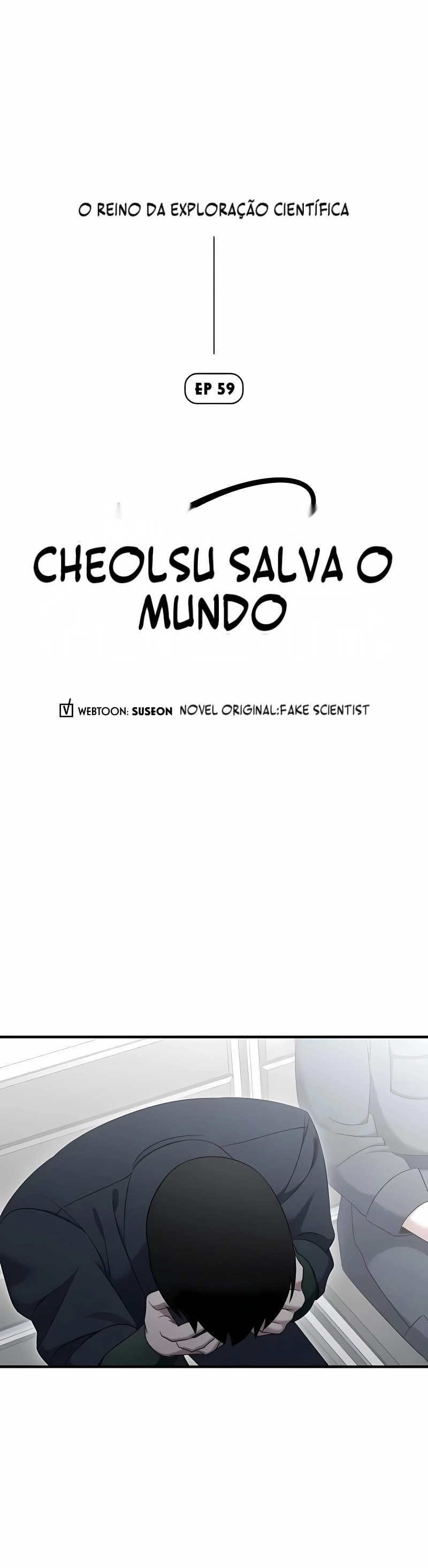 Cheolsu Salva o Mundo Capítulo 59 Página 3