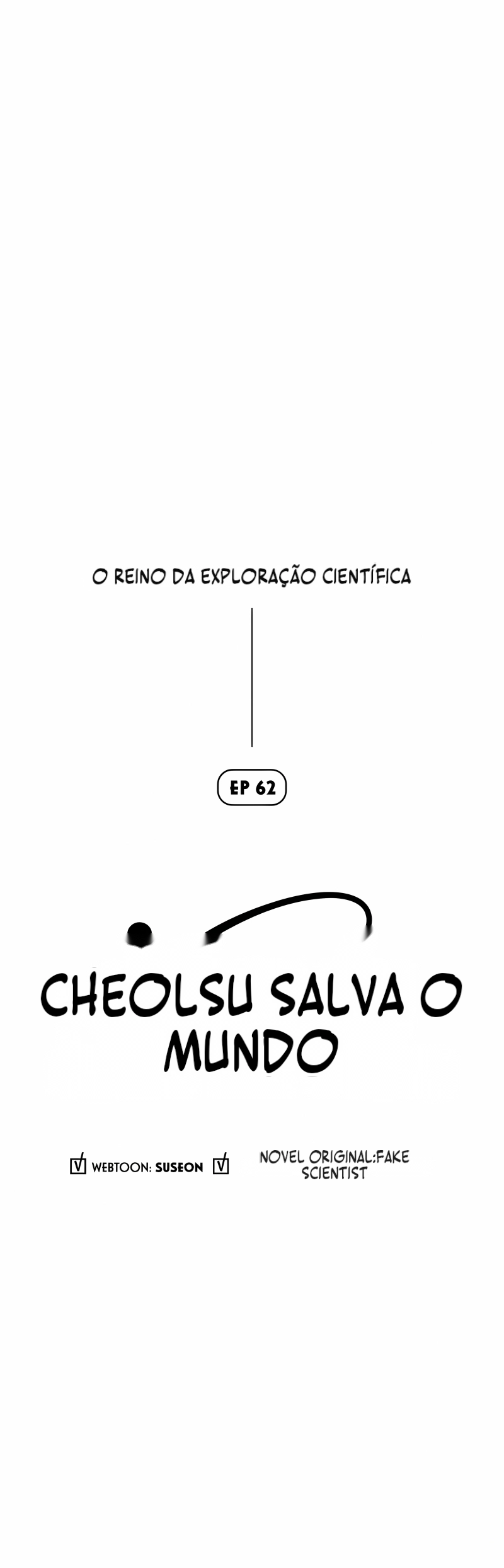 Cheolsu Salva o Mundo Capítulo 62 Página 1