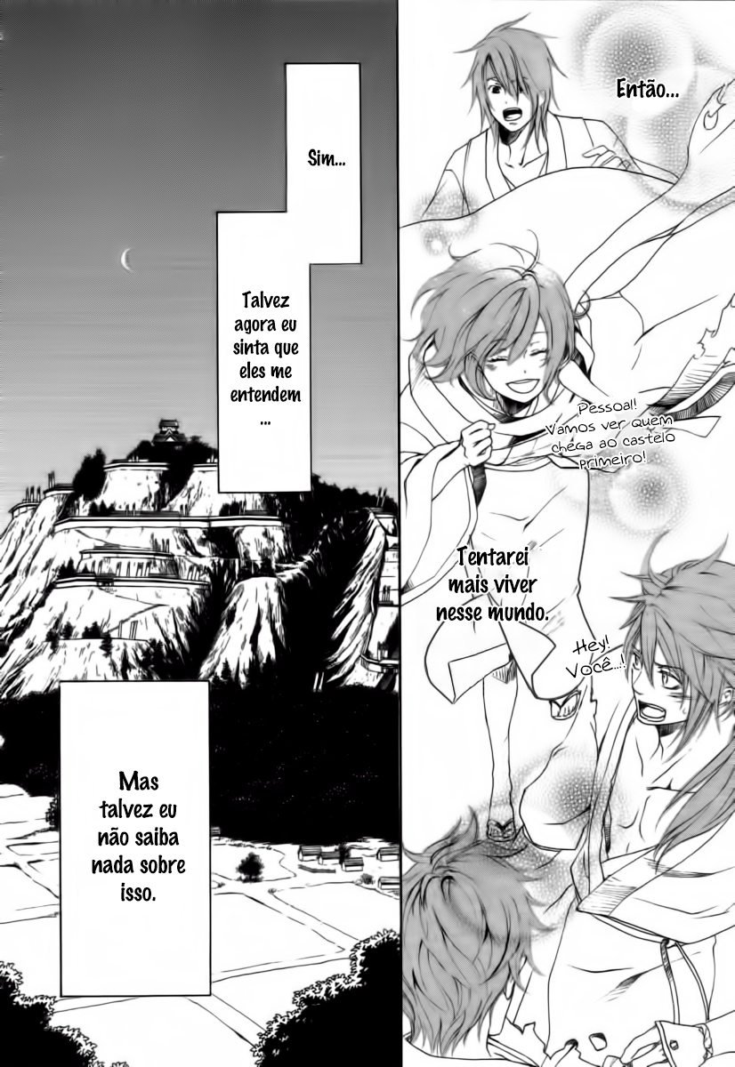 Chigiri the Second Capítulo 11 Página 22