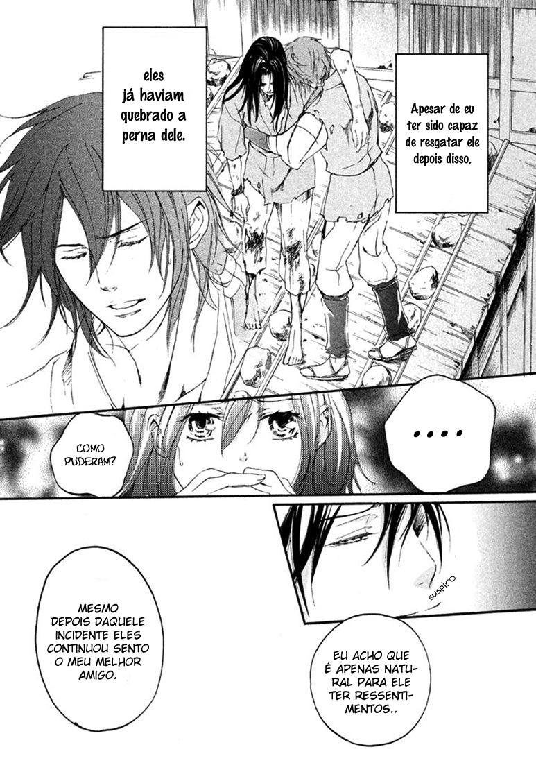 Chigiri the Second Capítulo 16 Página 30